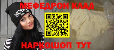 гидропоника Нягань