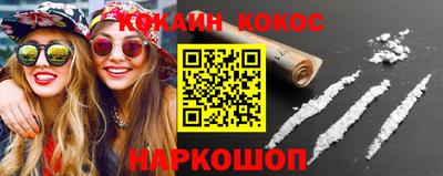 дистиллят марихуана Обнинск