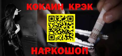 гидропоника Нягань