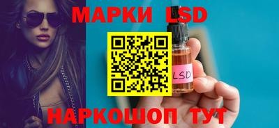 гидропоника Нягань
