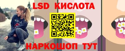 прущие грибы Первоуральск