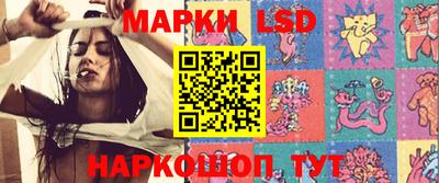 гидропоника Нягань