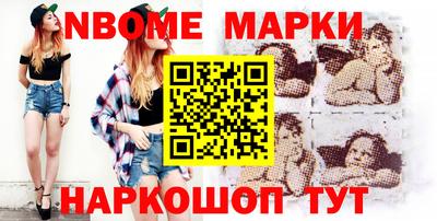 гидропоника Нягань