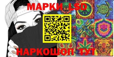дистиллят марихуана Обнинск