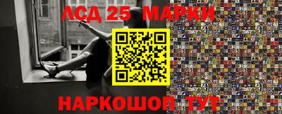 гидропоника Нягань