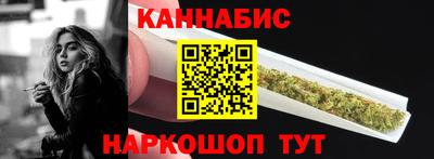 экстази Обь