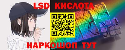 дистиллят марихуана Обнинск