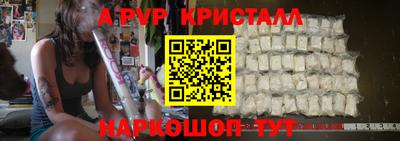 гидропоника Нягань