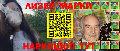 экстази Обь