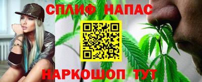 экстази Обь