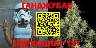 экстази Обь