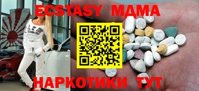 гидропоника Нягань