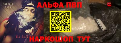 экстази Обь
