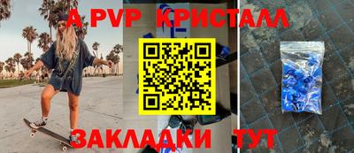 дистиллят марихуана Обнинск