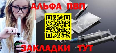 гидропоника Нягань