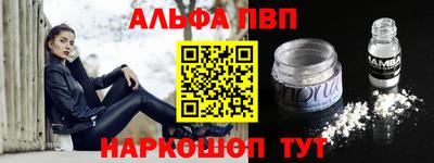 гидропоника Нягань