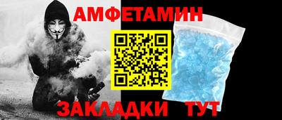 дистиллят марихуана Обнинск