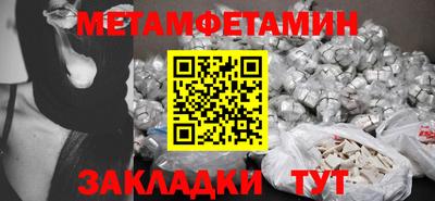 дистиллят марихуана Обнинск