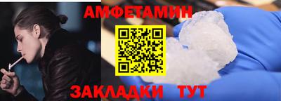 гидропоника Нягань