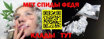 дистиллят марихуана Обнинск
