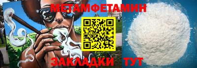 дистиллят марихуана Обнинск