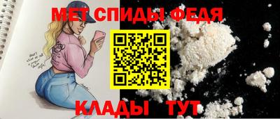 кокаин перу Партизанск