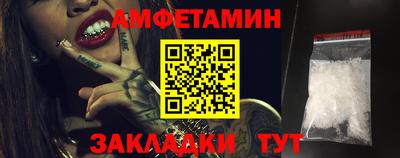 экстази Обь