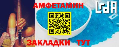 экстази Обь