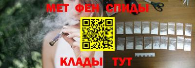 гидропоника Нягань