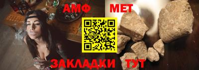 дистиллят марихуана Обнинск