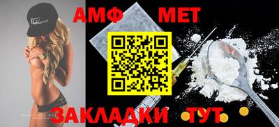 дистиллят марихуана Обнинск