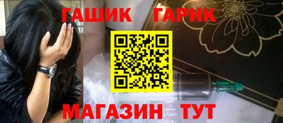 трава Пенза