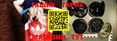 экстази Обь