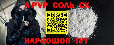 гидропоника Нягань