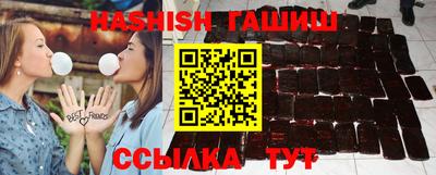 экстази Обь