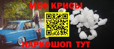 гидропоника Нягань
