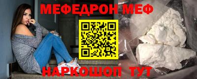 гидропоника Нягань