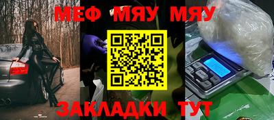 дистиллят марихуана Обнинск