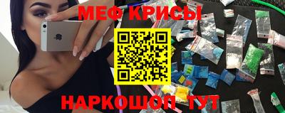 гидропоника Нягань