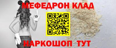 экстази Обь